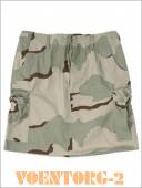 ���� BDU Ladies Skirt | ���� Desert Camo